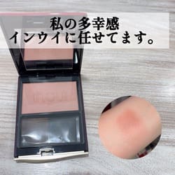 美容部員・美容のプロのレビュー 4 / みーおと
